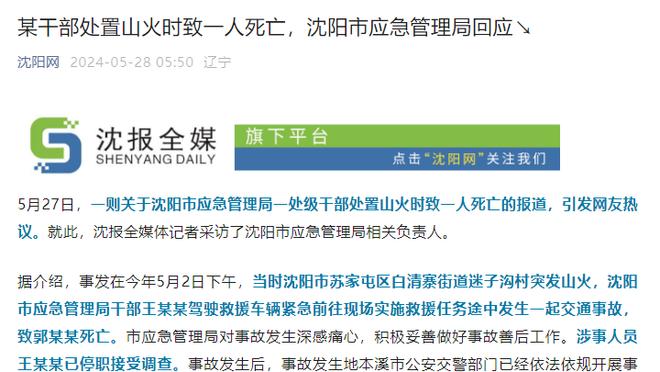 内马尔平常吃啥❓看看内马尔这顿饭：薯条、米饭、沙拉……