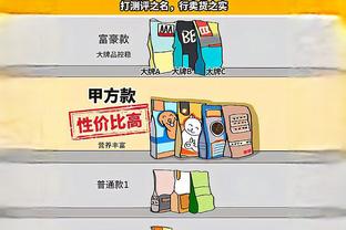 意甲最佳变替补？金玟哉5000万欧加盟拜仁，踢保级队干坐冷板凳