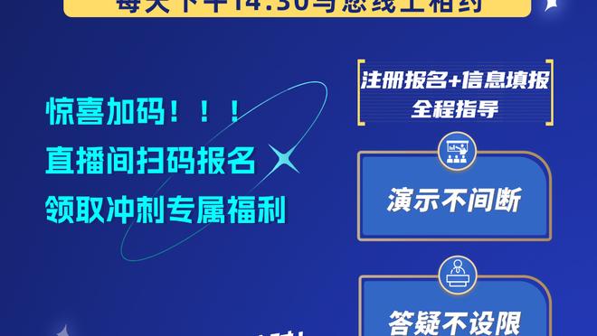 一战成名！勇士菜鸟“土鸡蛋”10分13板3帽 将卢尼按在板凳上！