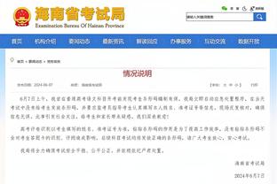 穆勒：拜仁不仅要夺冠还要有统治力，因此球员和教练经常无法成功